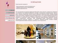 smu777.ru